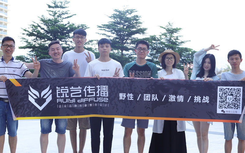 千思万旅  步履不停 ——惠州旅游篇