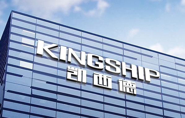 凯西德不锈钢橱柜