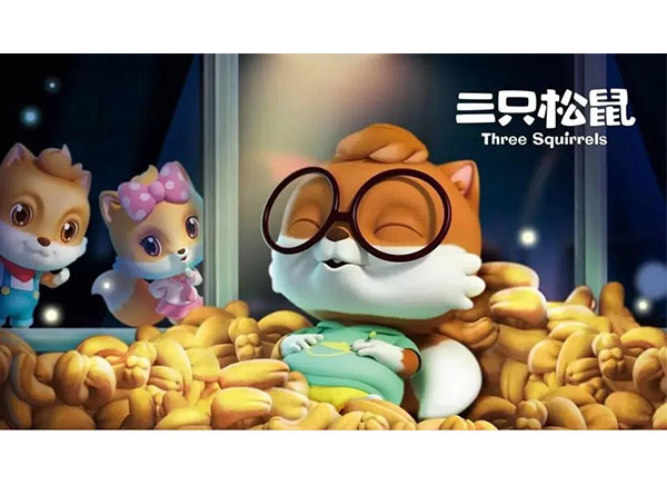 天猫首个粉丝数破4000万的品牌，稳坐零食界龙头地位，它做对了什么？