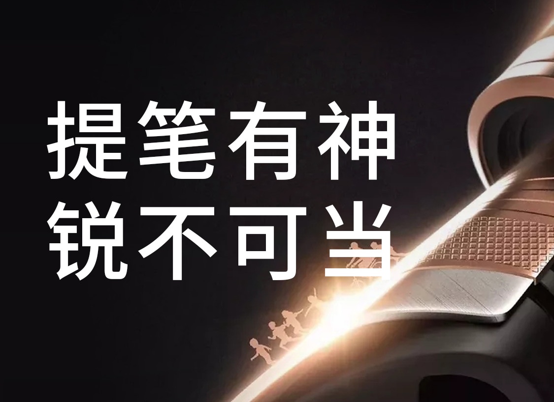 祝福所有考生旗开得胜，考出理想成绩！